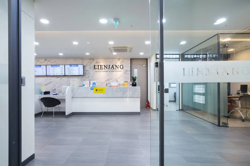 Lien Clinic Hongdae
