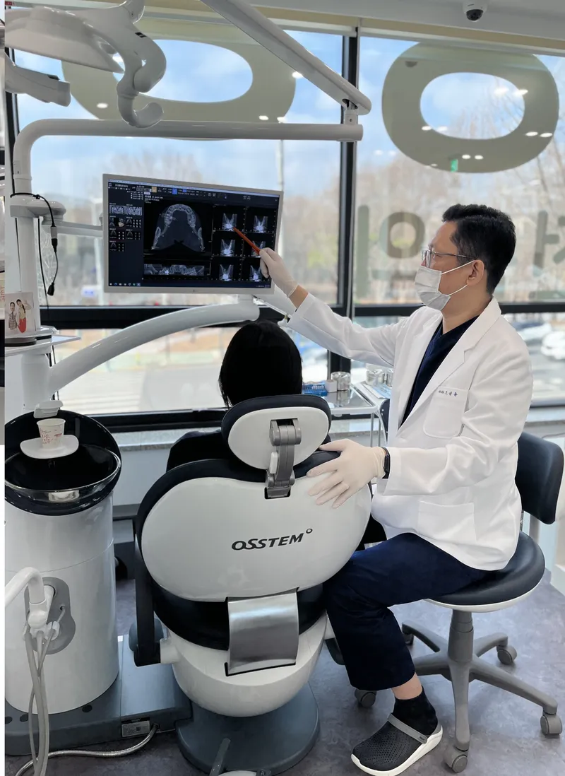 Jo Sung Yong Clinic