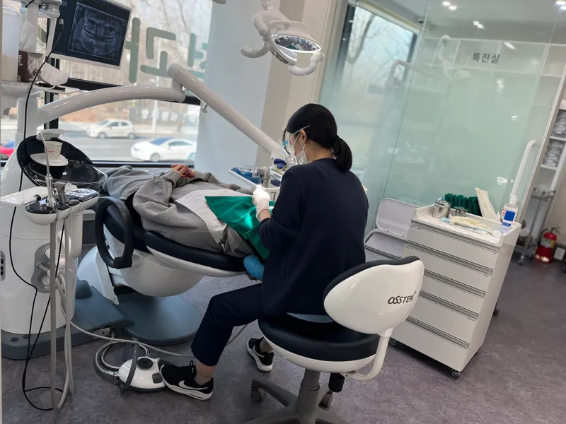 Jo Sung Yong Clinic