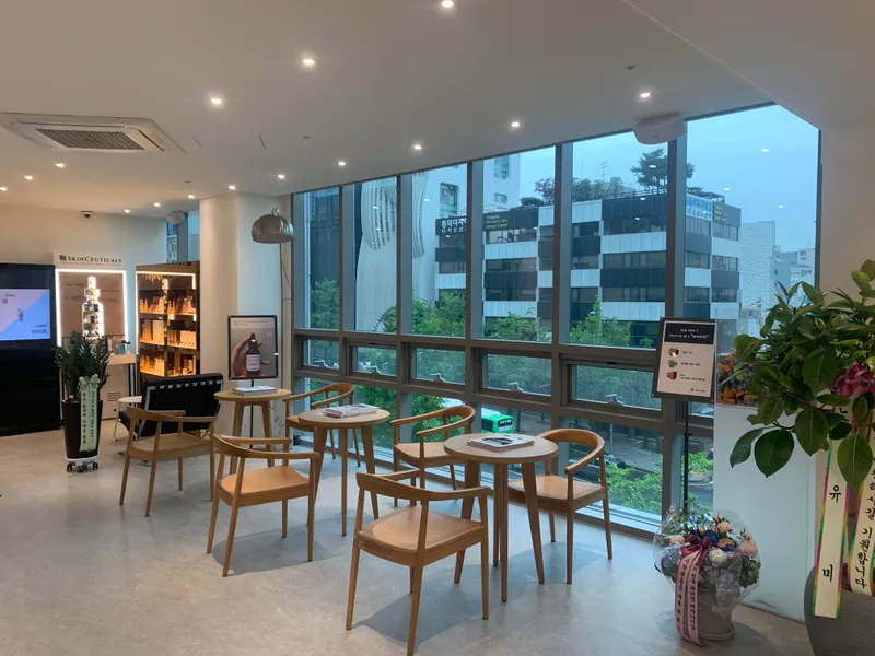 Yeonjeong Dermatology Clinic
