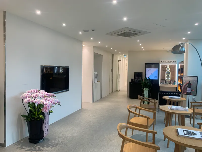 Yeonjeong Dermatology Clinic