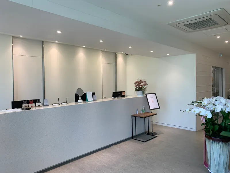 Yeonjeong Dermatology Clinic
