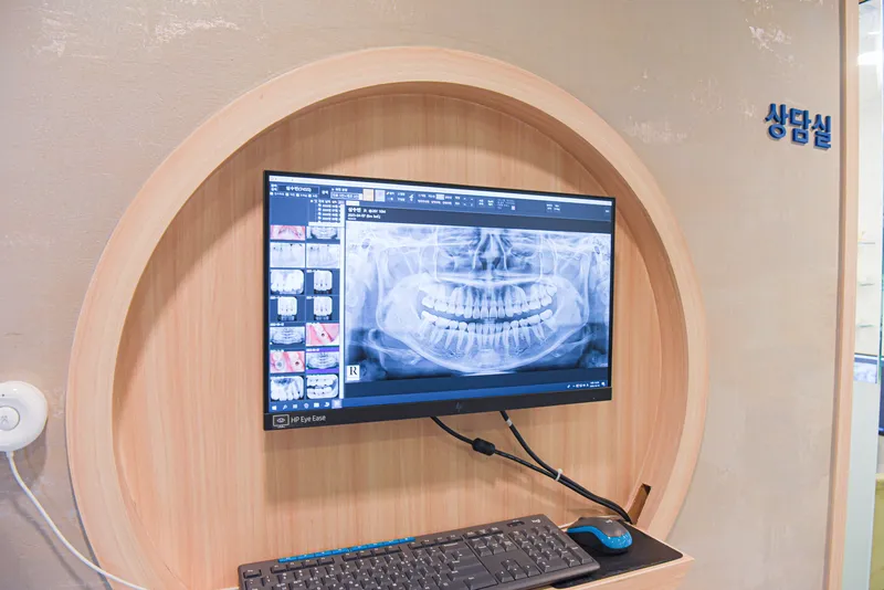Barun Dental Clinic