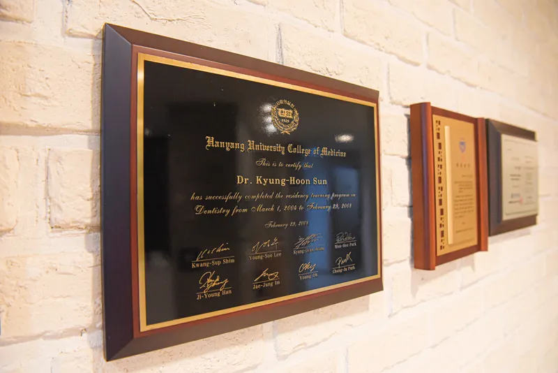 Barun Dental Clinic