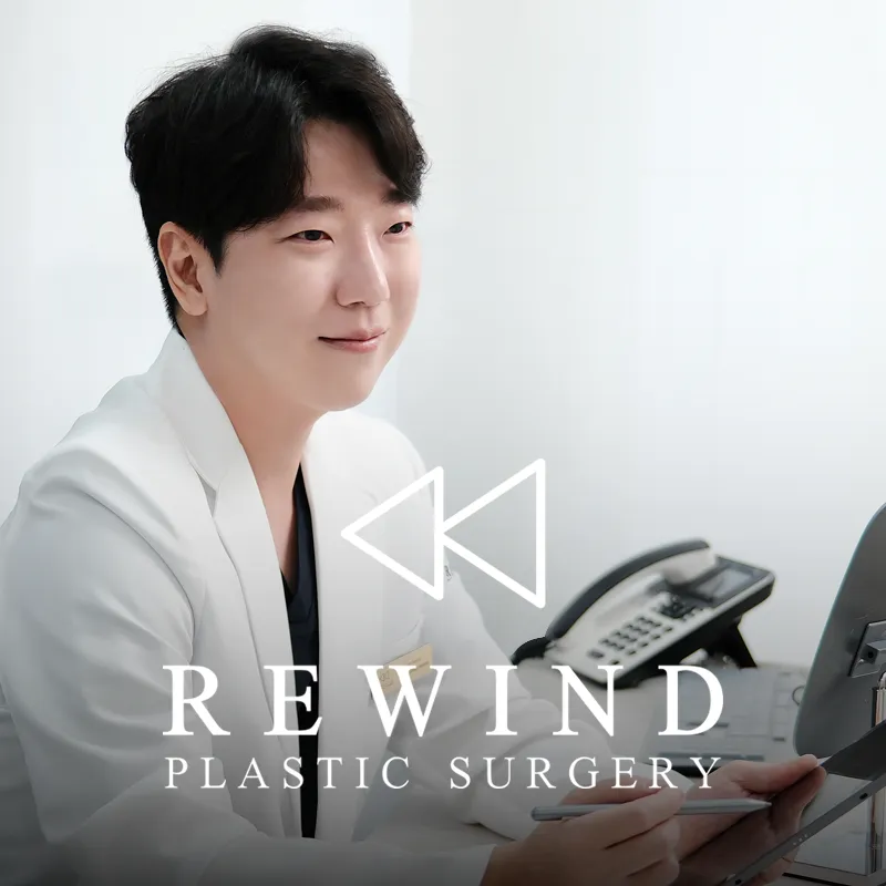 Rewind Plastic Surgery Clinic