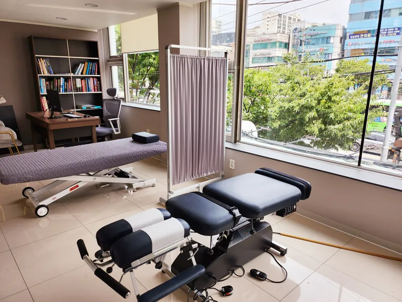 Gyeonghui Gim & Jeong Korean Medicine Clinic