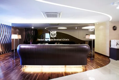 Seoul Rodent Clinic