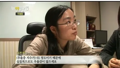 Dairoom Korean Medicine Clinic
