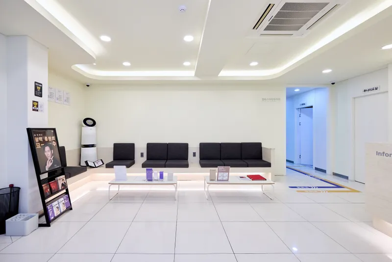 Gyeonghui Seumail Korean Medicine Clinic