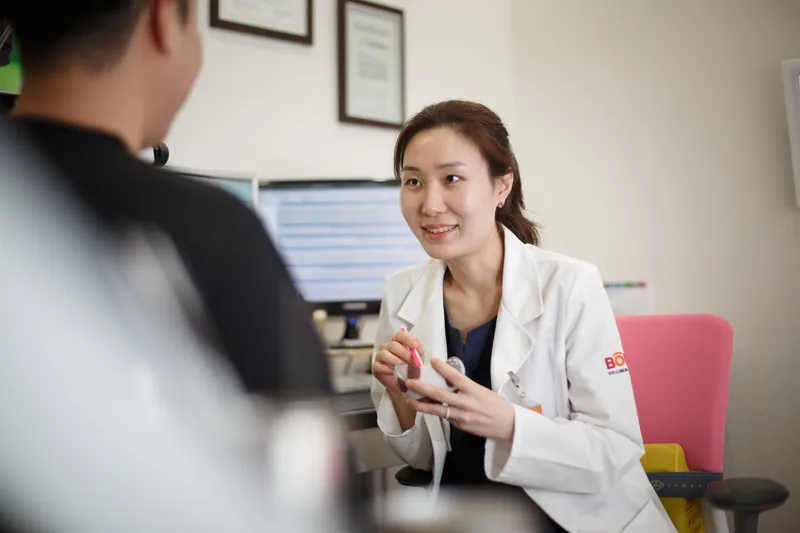 Boda Eye Clinic