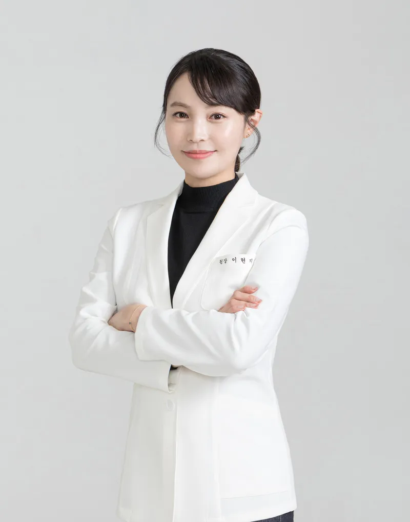 뮤토엘성형외과의원