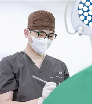 뮤토엘성형외과의원