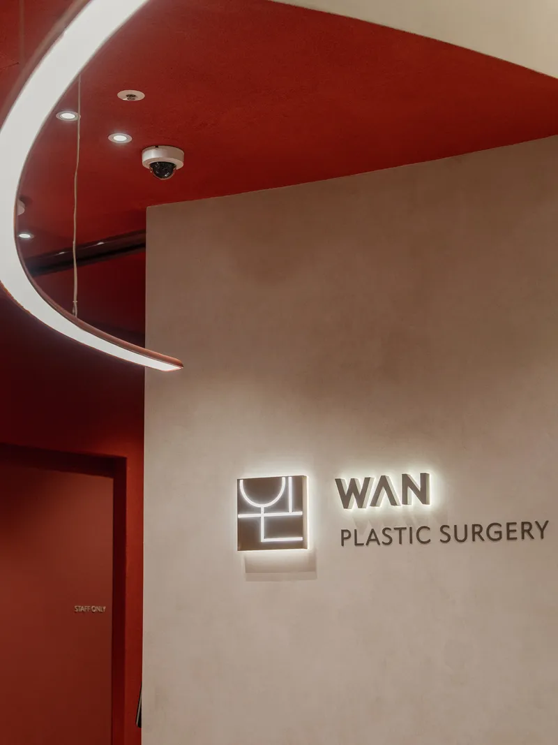 Complete Plastic Surgery Clinic