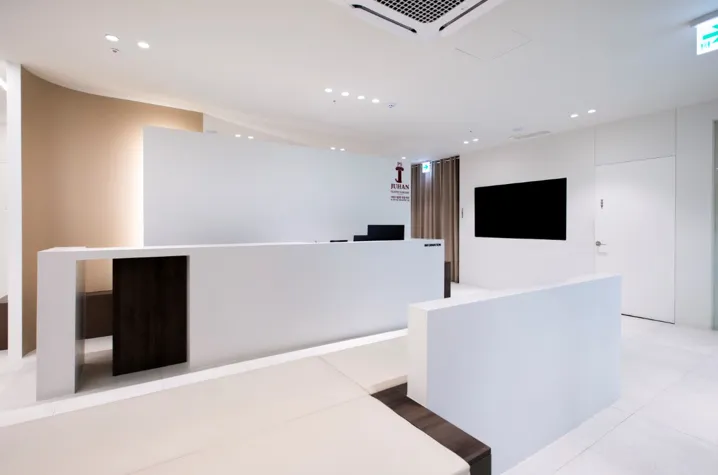Juhans Plastic Surgery Clinic