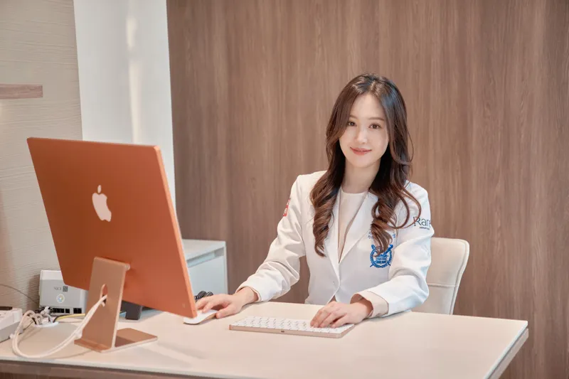 Rare Dermatology Clinic Cheongdam