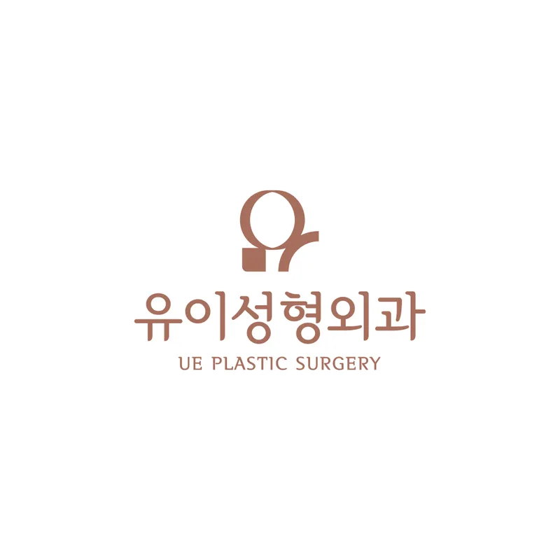 Yooi Plastic Surgery Clinic
