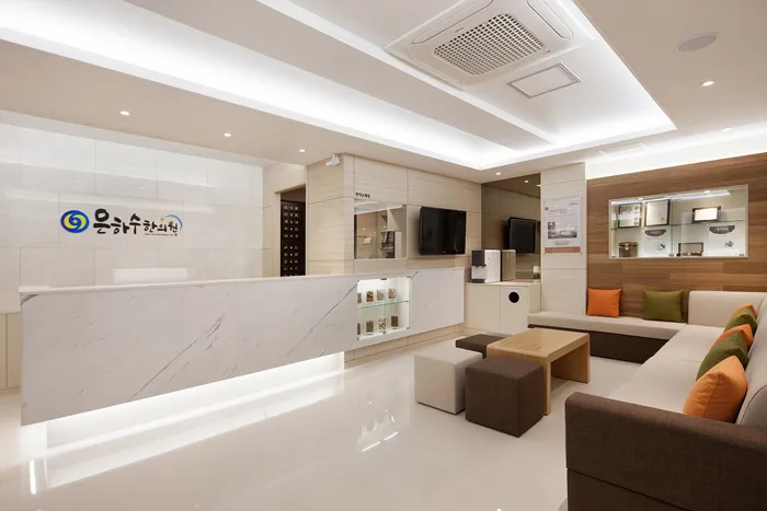 Eun-ha-su Korean Medicine Clinic