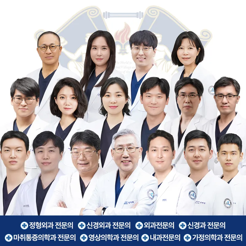 Dongtan City Hospital
