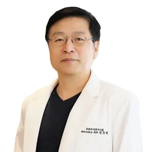 Eureka Dermatology Clinic
