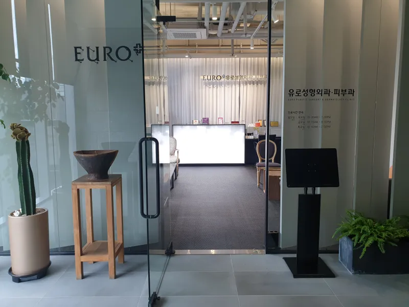 Euro Plastic Surgery Clinic