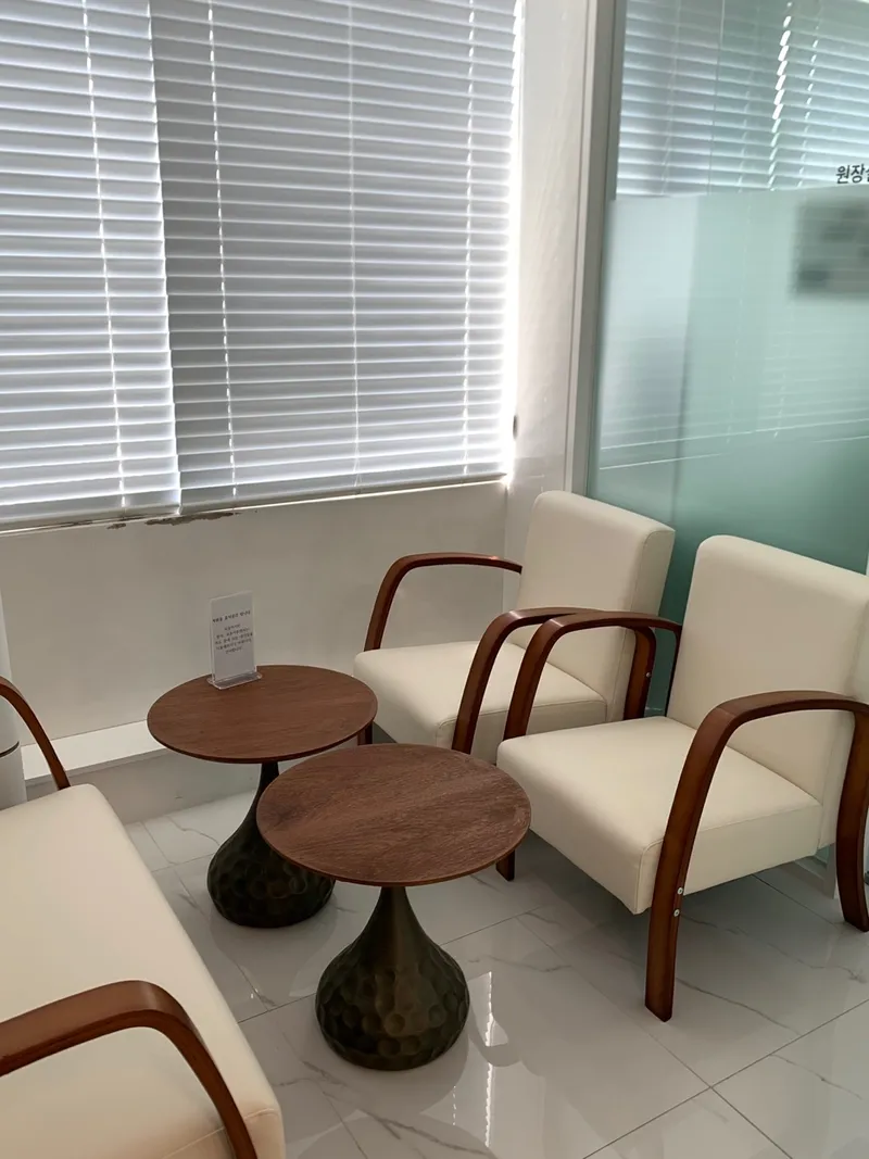 Lee Suk-Hyeong Clinic