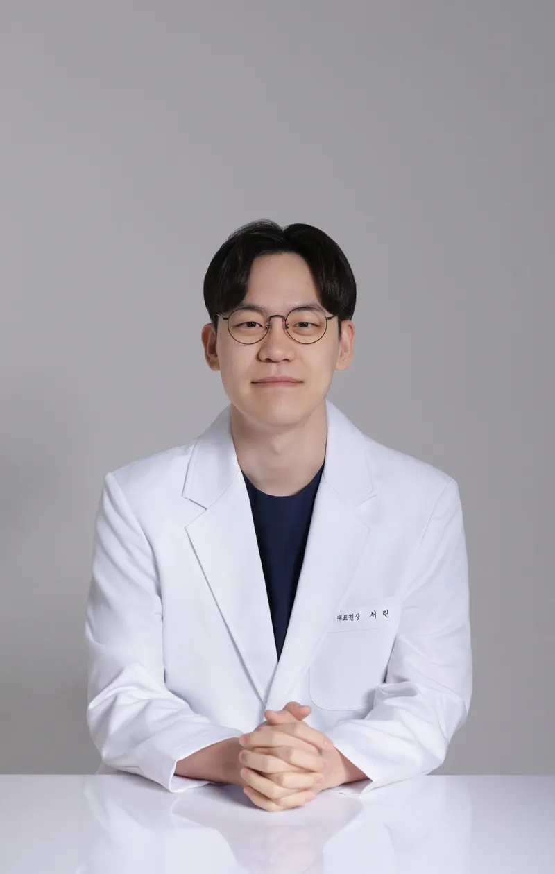 Illyu Korean Medicine Clinic