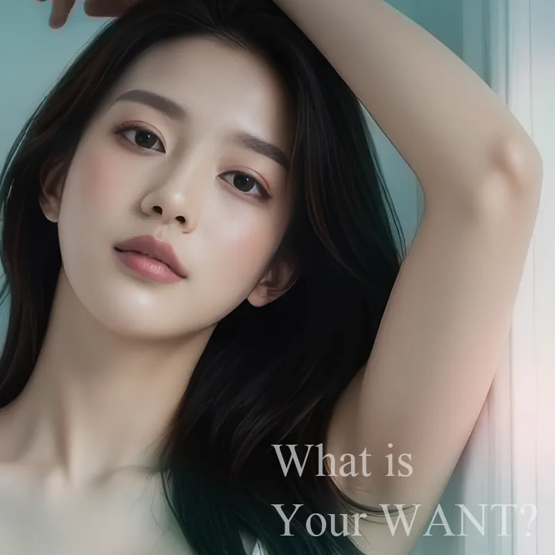 원트성형외과의원