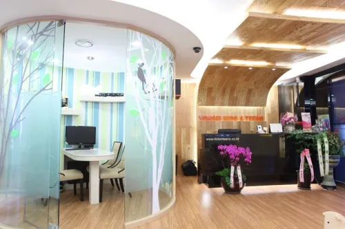 Yonsei Kids & Teens Dental Clinic