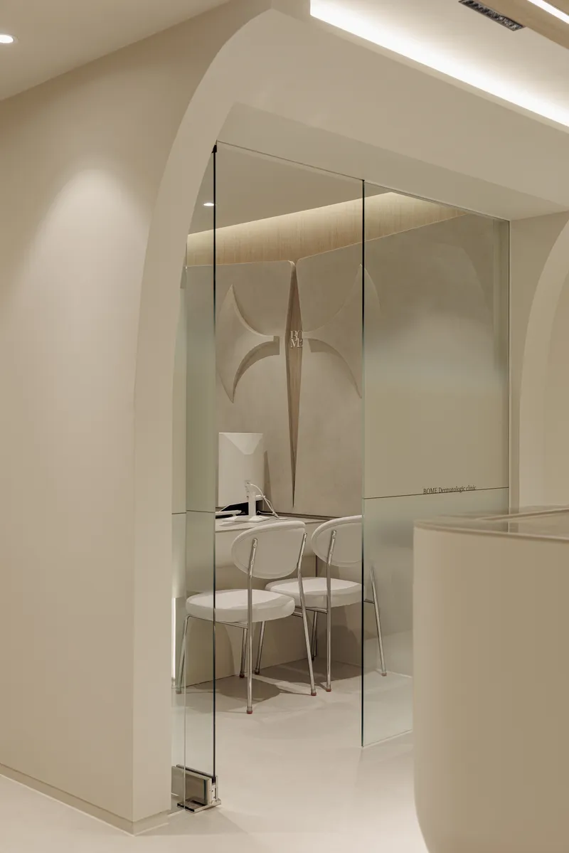 Bome Dermatology Clinic