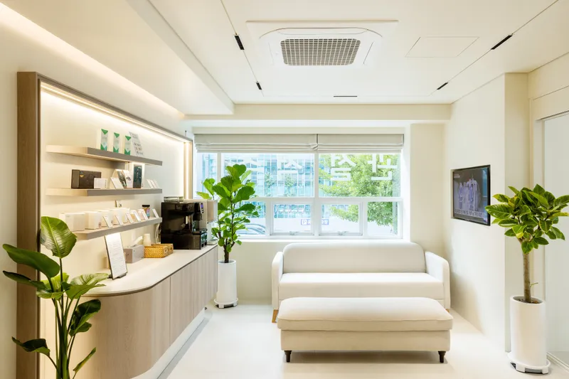 Areum Kyunghee Korean Medicine Clinic
