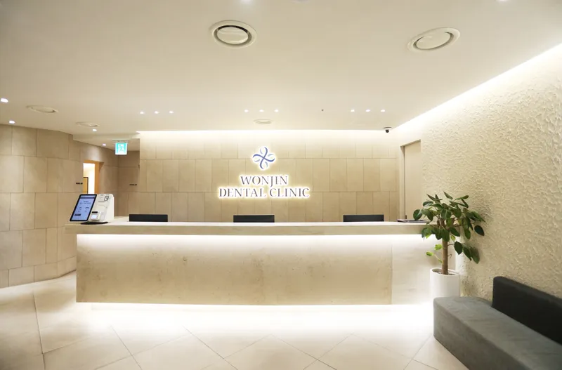 Wonjin Dental Clinic Gangnam