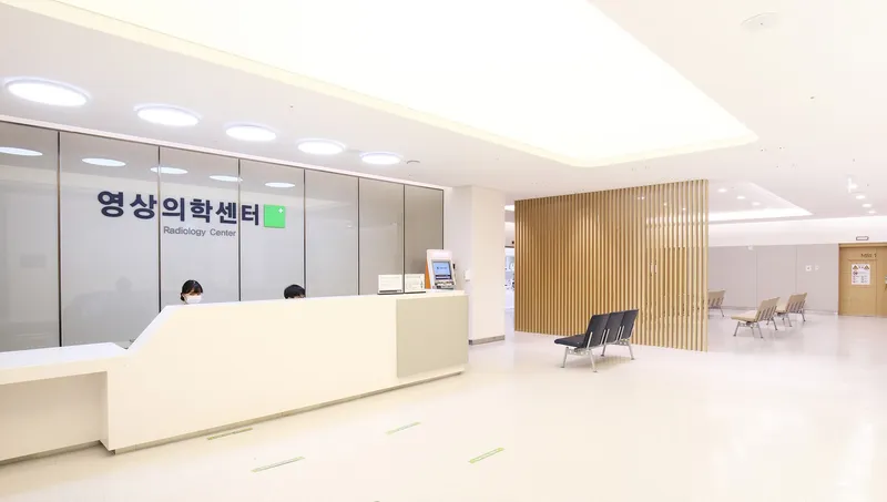Seoul Bumin Hospital