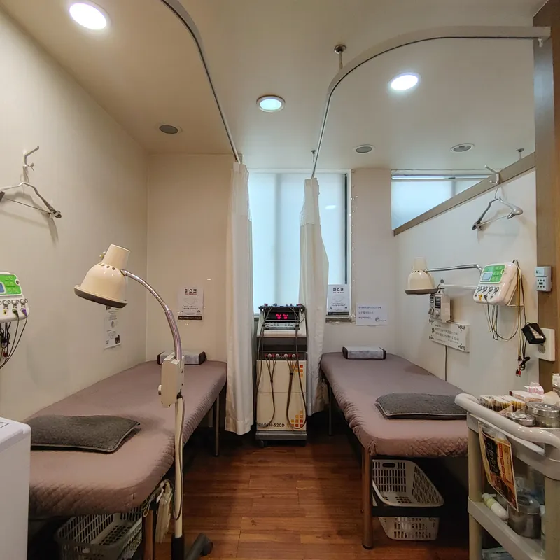 Dana Clinic