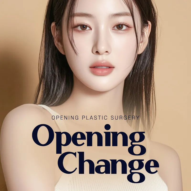 Opening Plastic Surgery Clinic