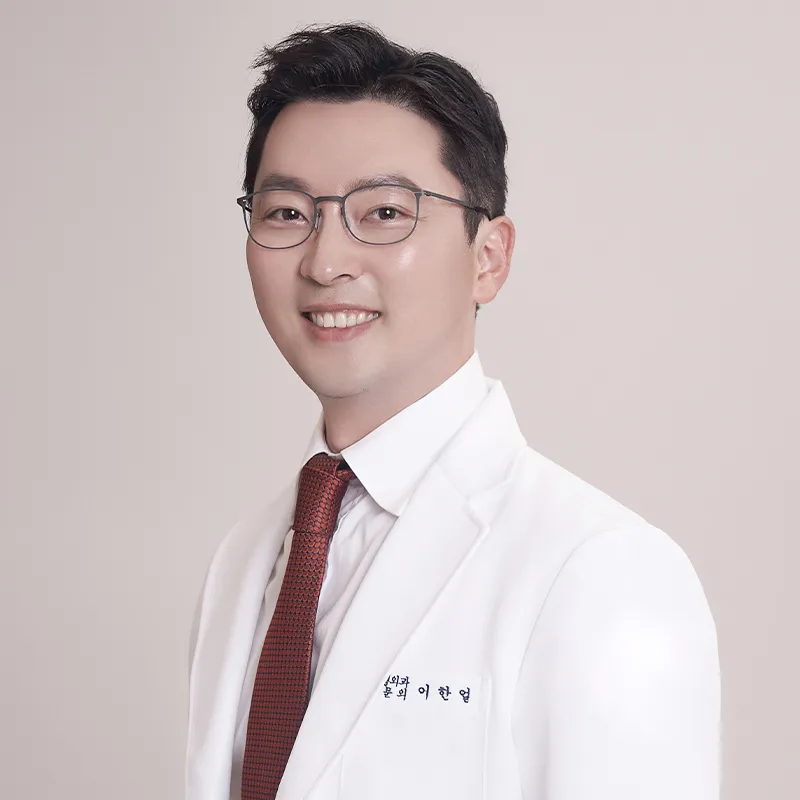 Opening Plastic Surgery Clinic