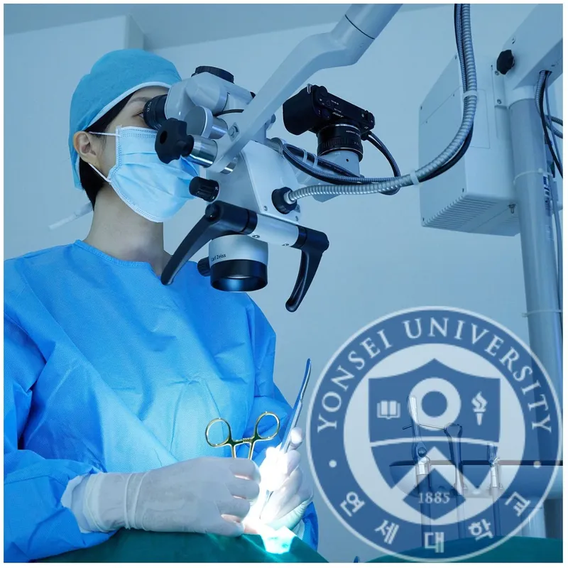 Yonsei Green Light Dental Clinic