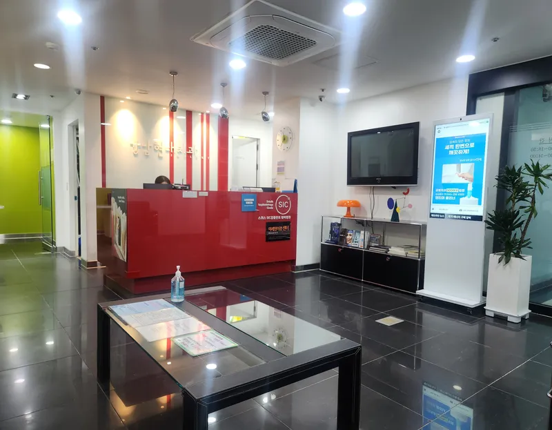 Gangnam Modern Dental Clinic