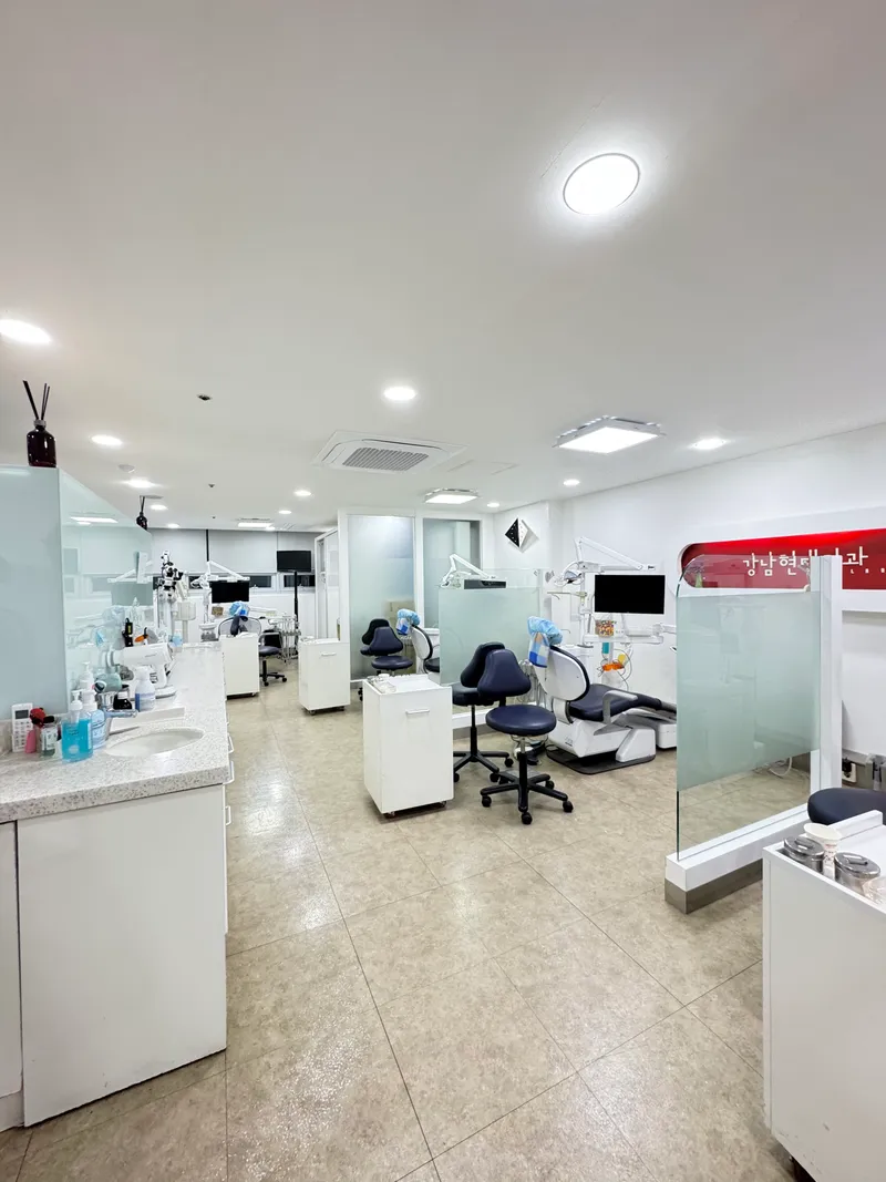 Gangnam Modern Dental Clinic