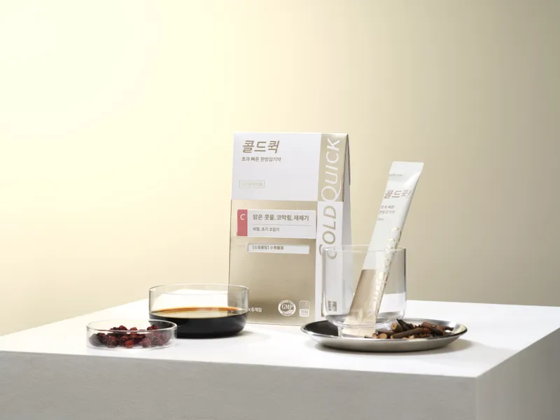 Lee Young Korean Medicine Clinic