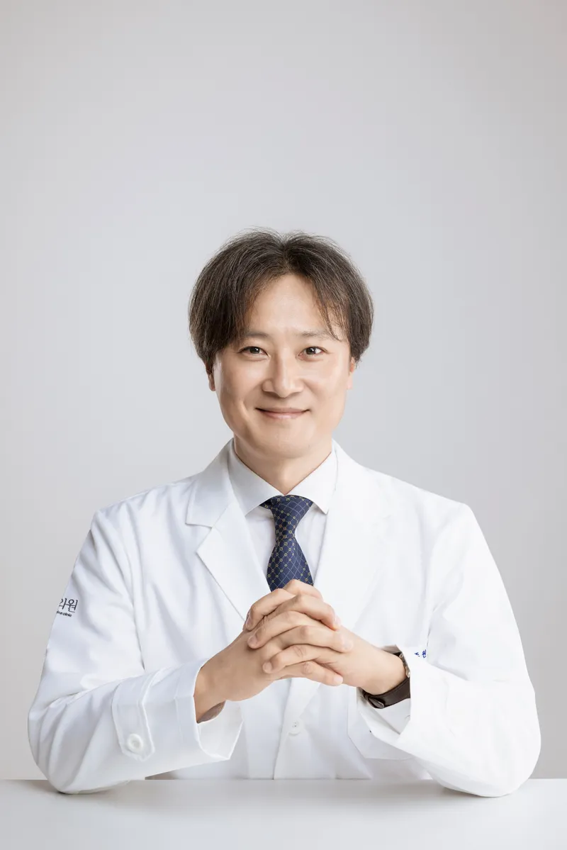 Lee Young Korean Medicine Clinic