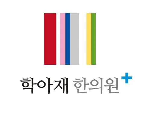 Hak Ajae Korean Medicine Clinic