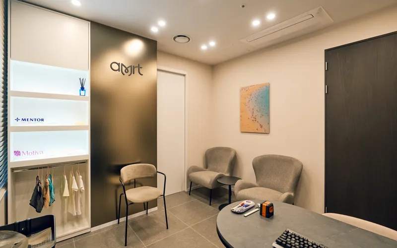 Amorata Plastic Surgery Clinic