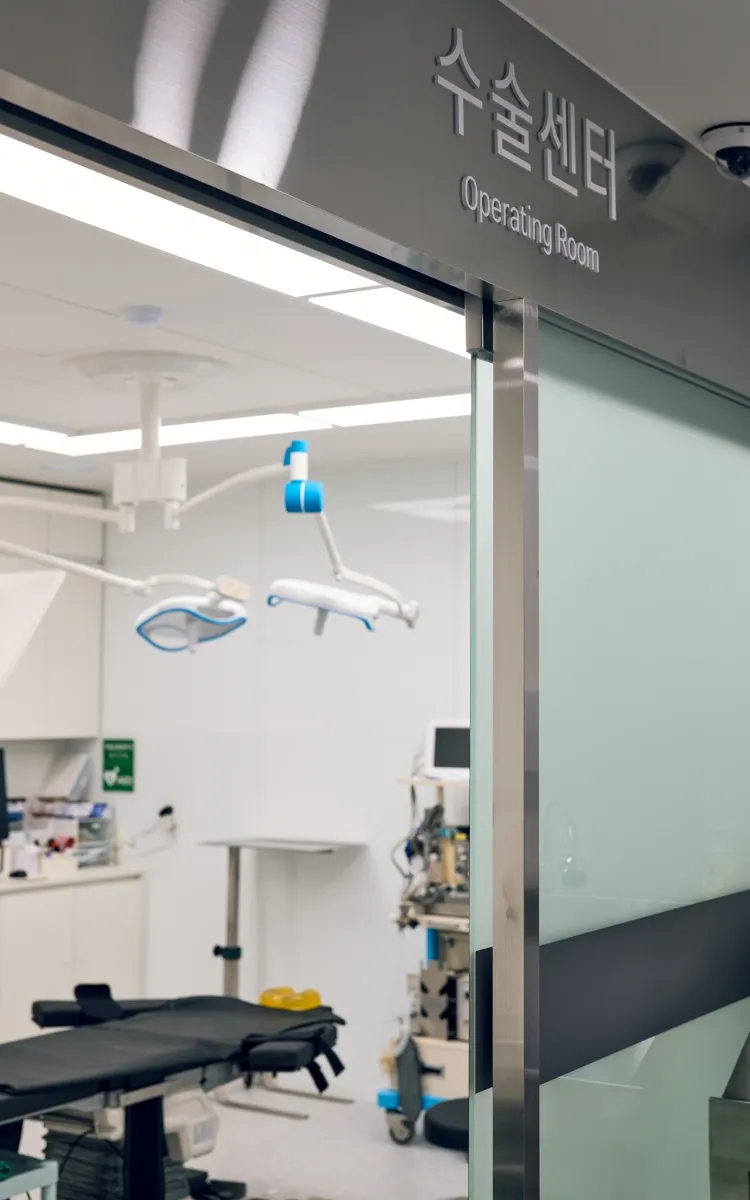 Amorata Plastic Surgery Clinic