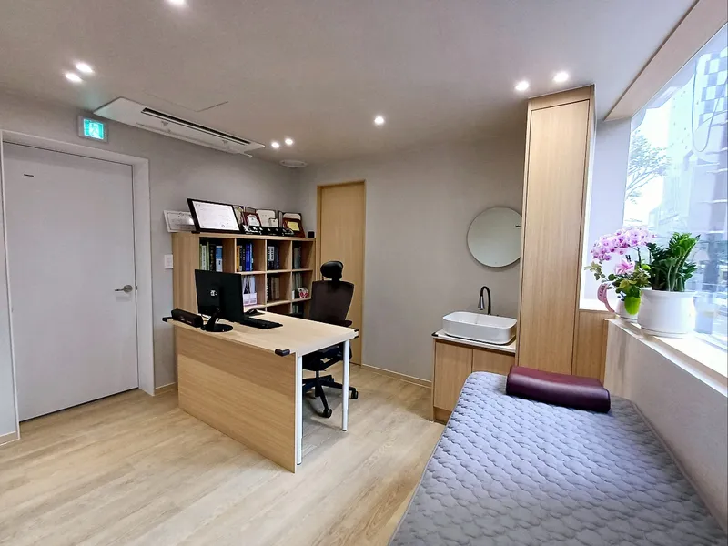Seongdonggyeonghui Korean Medicine Clinic