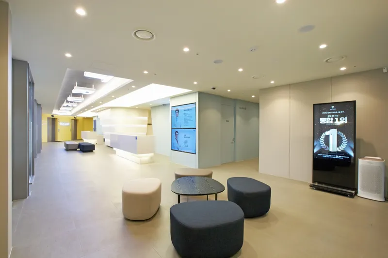 True Man Men's Clinic Gangnam