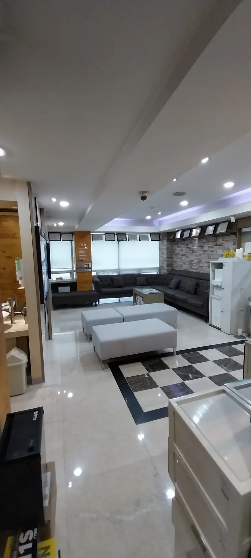 Seoul Smile Dental Clinic