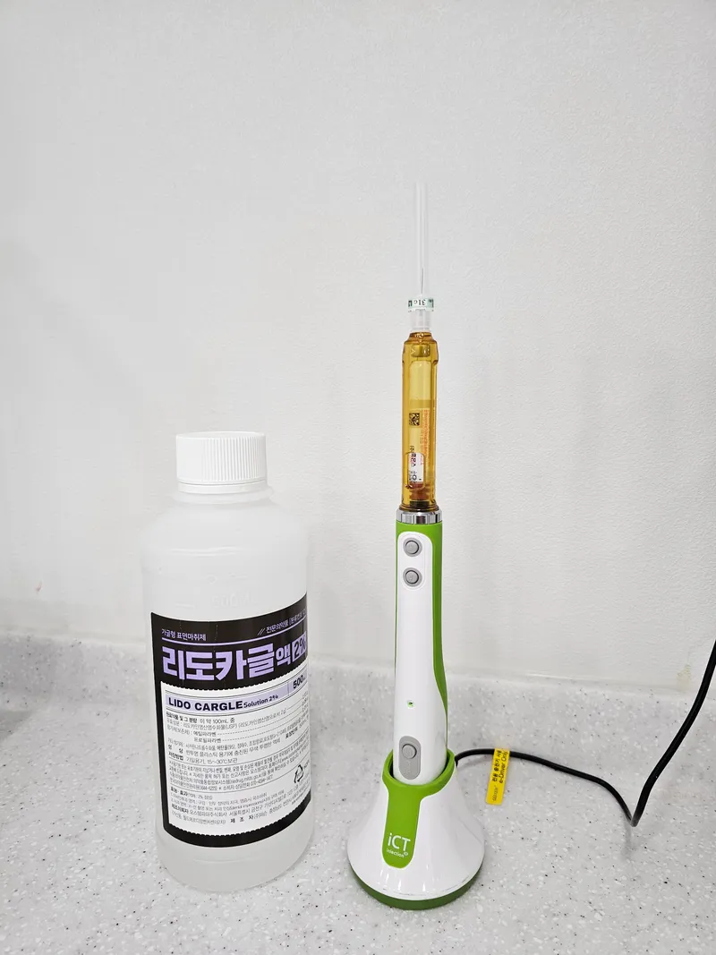 Samsung Love Dental Clinic