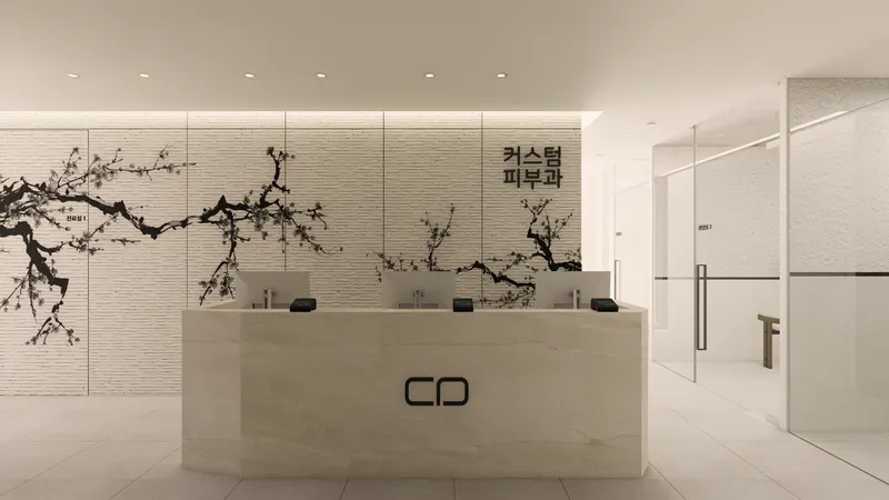 Custom Dermatology Clinic