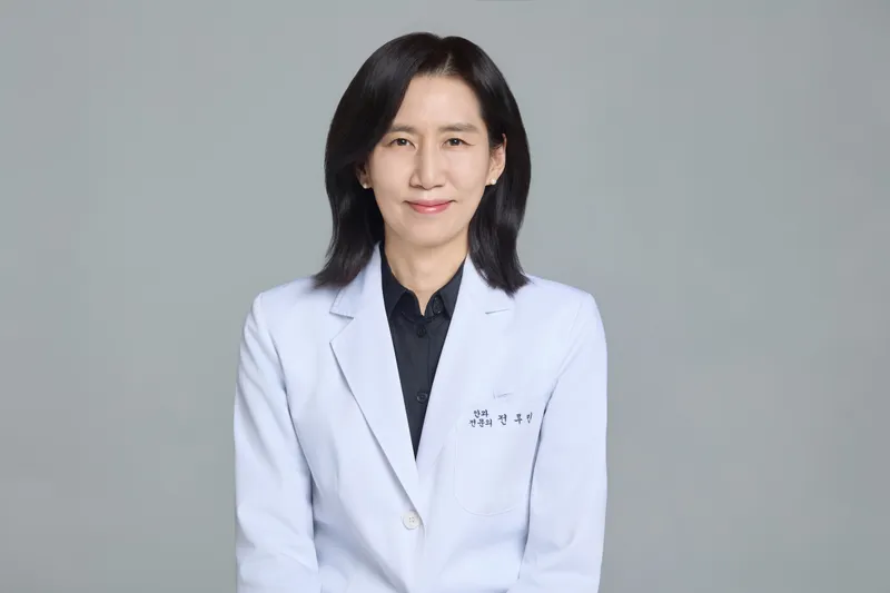 전루민안과의원