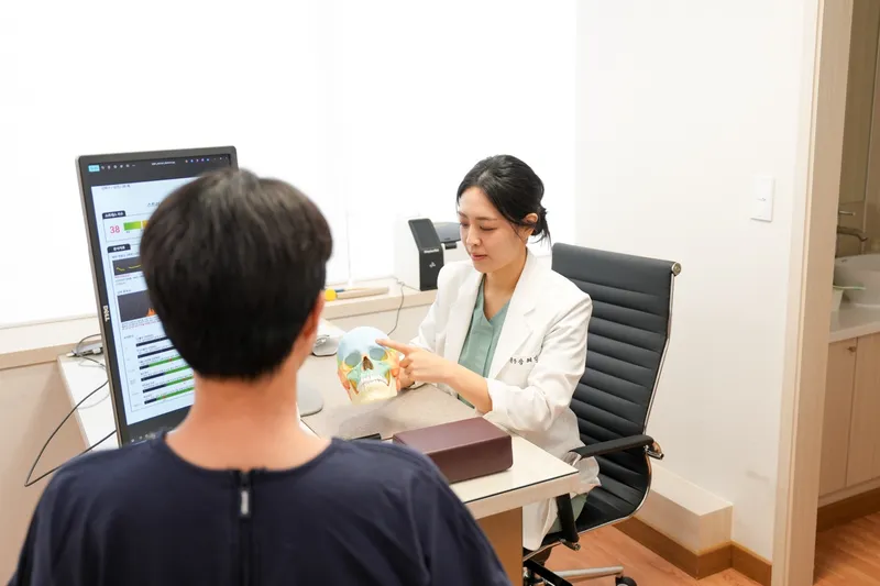 Arumttalhan Clinic